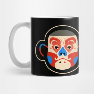 Happy Monkey Graphic Design Mug